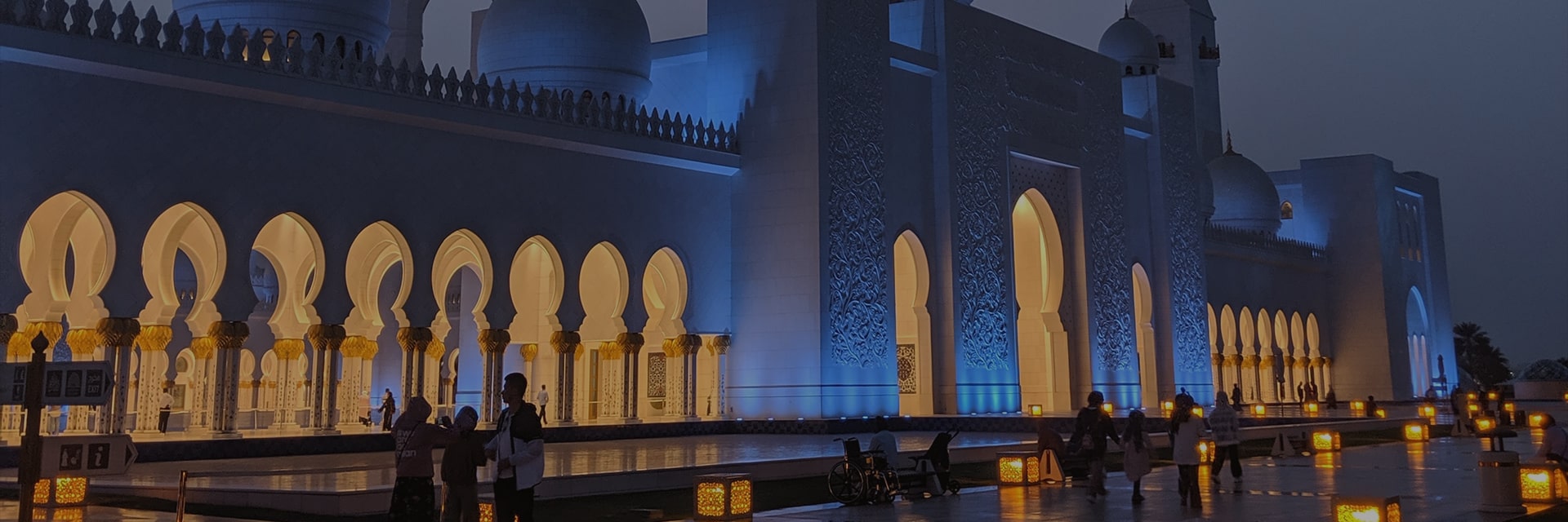 Ramadan Program